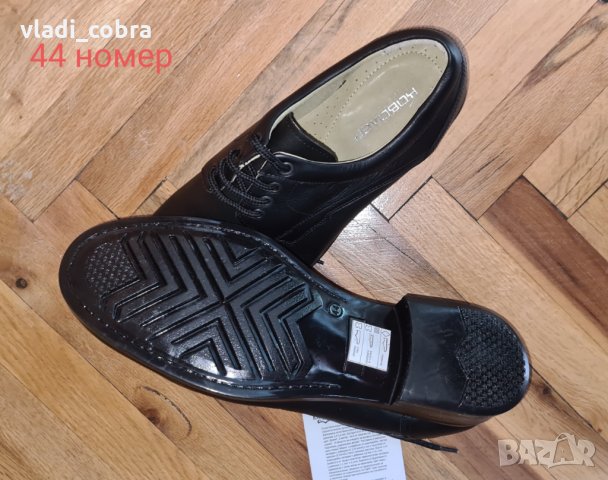 Обувки кубинки , снимка 4 - Официални обувки - 34608496