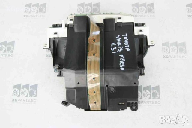 Километраж за Toyota Yaris Verso 1.3i 86к.с. (1999-2005), снимка 3 - Части - 41555401