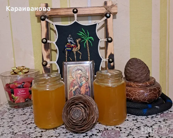 Мехлем мас и невен , снимка 8 - Други - 50098874