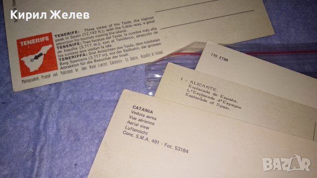 ЛОТ 4 СТАРИ КОЛЕКЦИОНЕРСКИ ПОЩЕНСКИ КАРТИЧКИ ИТАЛИЯ ИСПАНИЯ ЗАБЕЛЕЖИТЕЛНОСТИ КУРОРТИ 33230, снимка 10 - Филателия - 38735846