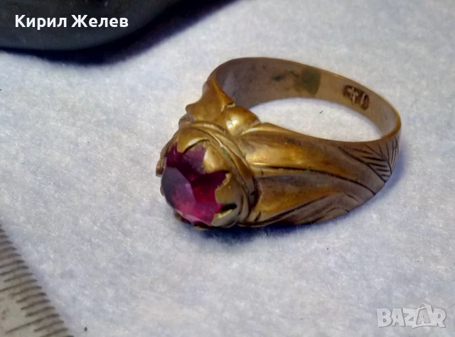 СТАРИНЕН СКЪПОЦЕНЕН МЕДЕН ПРЪСТЕН с ЮВЕЛИРНО ФАСЕТИРАН АМЕТИСТ и ПЕЧАТ 14 РЪЧНА ИЗРАБОТКА 50091, снимка 8 - Антикварни и старинни предмети - 50511156