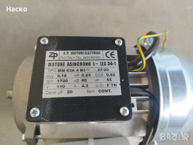 Електромор Lafert 110 V, снимка 3 - Електродвигатели - 41437910