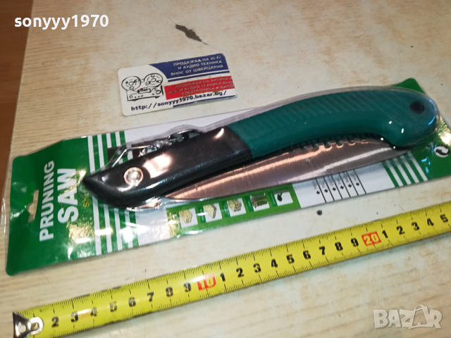 СГЪВАЕМ ТРИОН-ЗЕЛЕН 2403240711, снимка 8 - Градински инструменти - 44919063