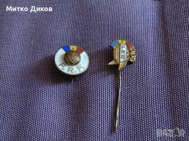 Футболна значка на Румъния фехтовка винтидж емайл