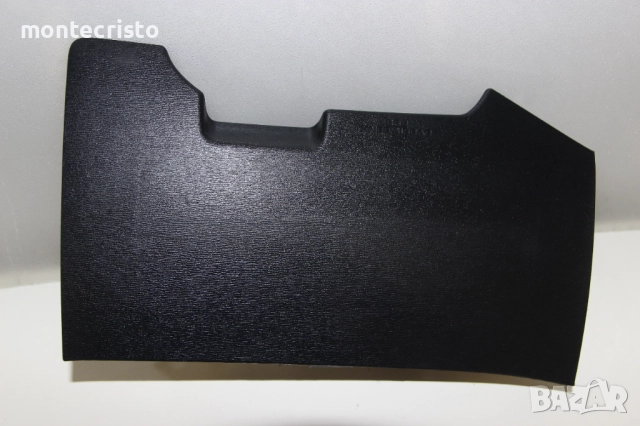 Airbag крака колена Toyota Avensis T270 T27 (2009-2012г.) 73900-05031-C0 / 73900-05031 / 7390005031, снимка 4 - Части - 51673302