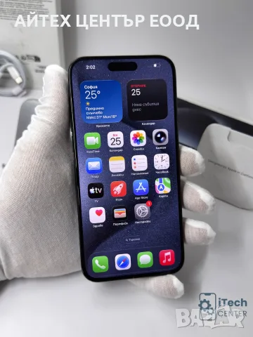 iPhone 15 Pro Max, 256GB, Blue, ОТЛИЧЕН, 1г. ГАРАНЦИЯ!, снимка 2 - Apple iPhone - 56234495