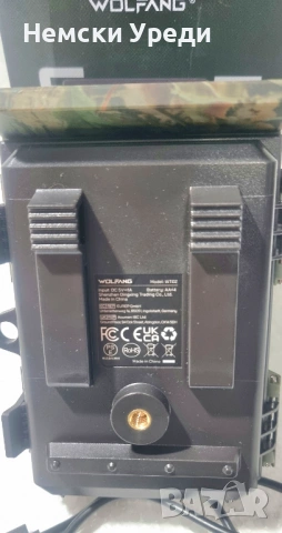 Ловна камера соларна WOLFANG WT02 Solar Trail Camera 4K 48MP, акумулаторна камера за диви животни , снимка 3 - Оборудване и аксесоари за оръжия - 53520520