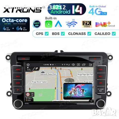 МУЛТИМЕДИЯ XTRONS ЗА VW SKODA SEAT PX74MTVL, снимка 7 - Аудиосистеми - 35560364