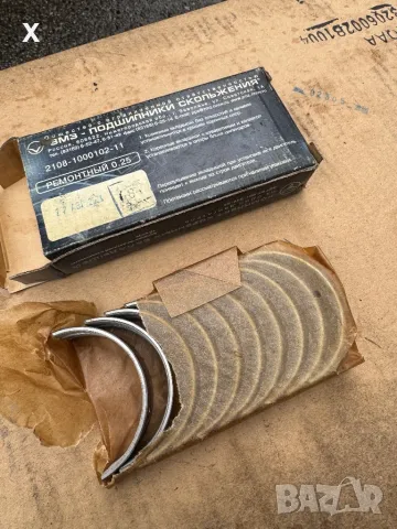 ОСНОВНИ ЛАГЕРИ 0.25 ММ ЛАДА САМАРА 2108-1000102-11 НОВИ РУСКИ