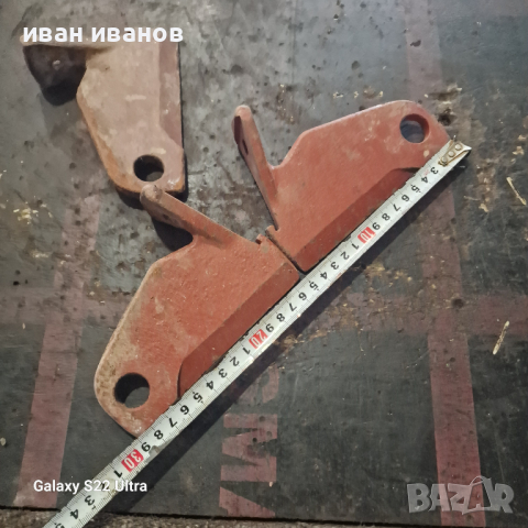 Ножове Цепачки Дърва , снимка 3 - Резервни части за машини - 44927601