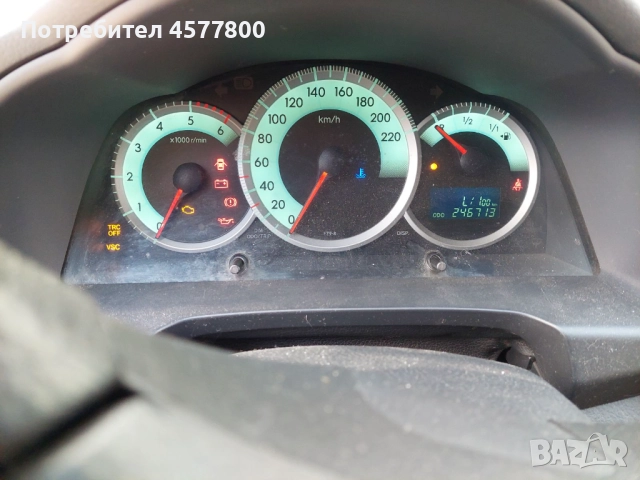 Toyota Corolla Verso 2.0D4D, снимка 12 - Автомобили и джипове - 51516286