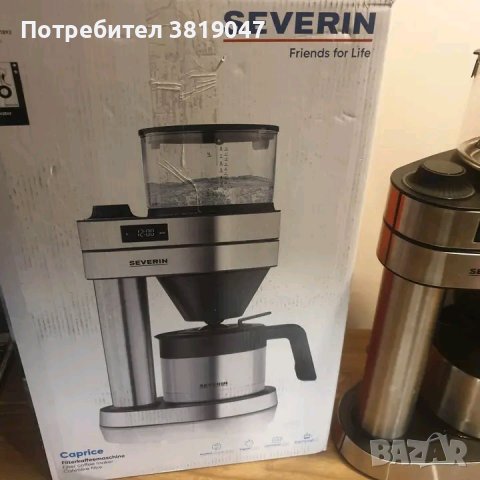 Филтърна кафемашина SEVERIN "Caprice"