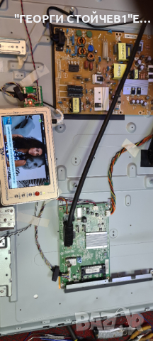 50PFH4009 88 СЪС ДЕФЕКТНА МАТРИЦА, снимка 4 - Части и Платки - 36205923