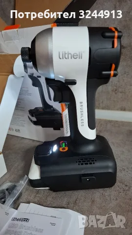 ЧИСТО НОВ Безчетков ударен винтоверт (Импакт) Litheli U20 20V + Батерия Power Bank, снимка 4 - Винтоверти - 56237479