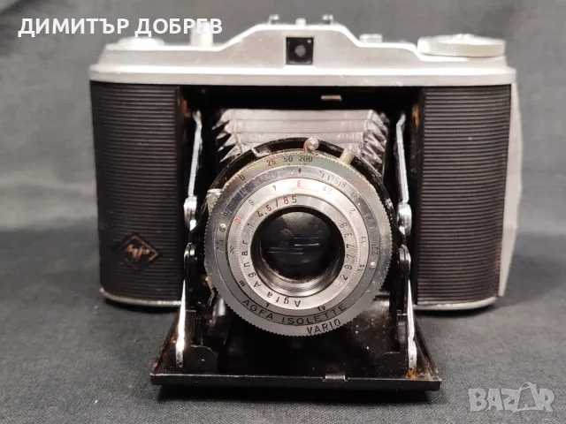 СТАР РЕТРО МЕХОВ ФОТОАПАРАТ AGFA ISOLETTE I, снимка 2 - Антикварни и старинни предмети - 48178679