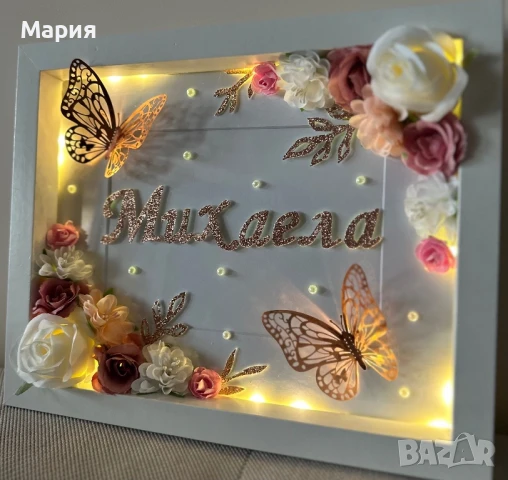 Персонализирани картини/рамки за снимка, снимка 5 - Подаръци за кръщене - 50847691