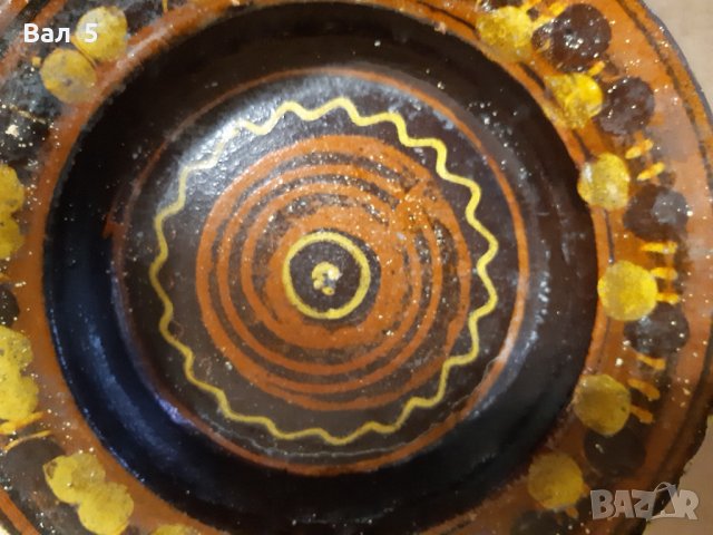 Стара глинена чиния за стена Царство България , керамика, снимка 2 - Антикварни и старинни предмети - 40109503