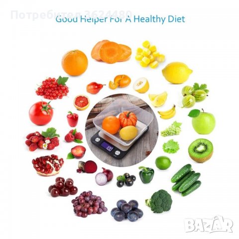 Прецизна домакинска везна до 5 кг., снимка 7 - Други стоки за дома - 40039302
