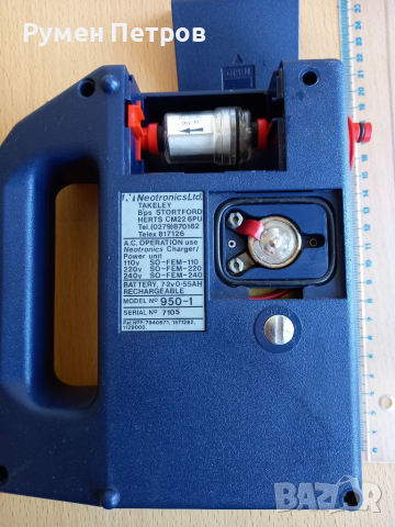F.E.M. Neotronics 950-1, снимка 6 - Антикварни и старинни предмети - 36225460