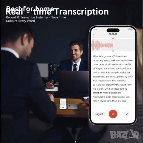 64GB професионален AI гласов рекордер – Аудио рекордер с автоматична транскрипция, снимка 4 - Други - 53443713