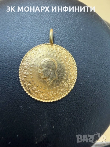 Златна монета 25 Куруша Ататюрк (2014г)  /917/, снимка 2 - Колиета, медальони, синджири - 53841328