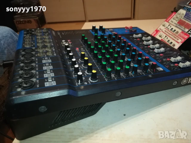 YAMAHA 1708251713, снимка 7 - Ресийвъри, усилватели, смесителни пултове - 51394048