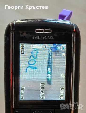 Nokia 6151, снимка 9 - Nokia - 47894191