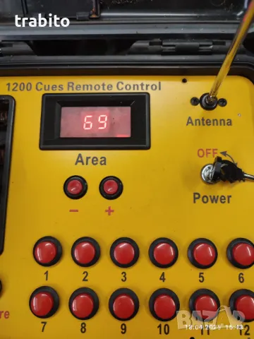 Дистанционно, снимка 2 - Друга електроника - 49942508