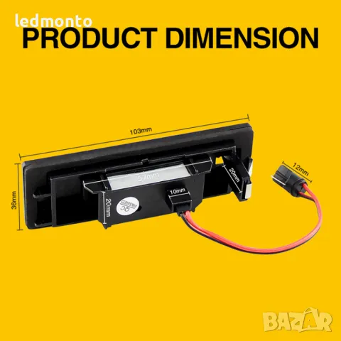 LED Плафони за Заден Номер за BMW E87 F20 G02, MINI R55 R60, Fiat Multipla, снимка 3 - Части - 48851413