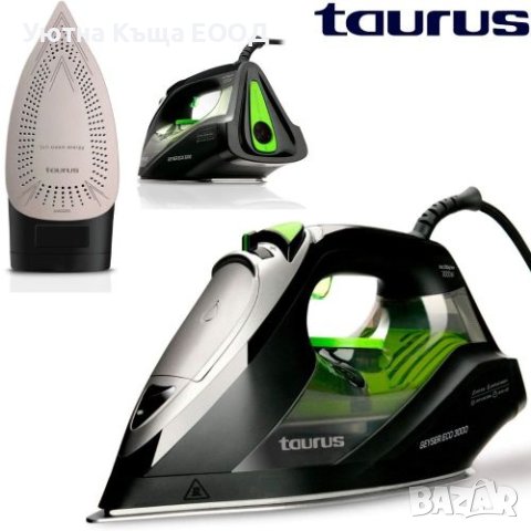 НОВА Ютия Taurus Geyser Еco 3000 Гаранция, снимка 2 - Ютии - 42378473