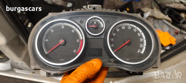 Километраж 13264273 Opel Corsa D 1.3 CDTI - 80лв