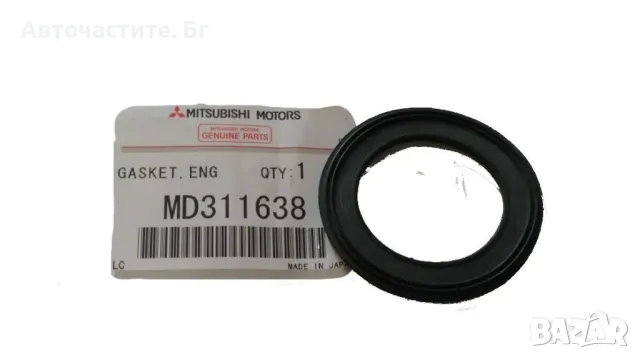 Гарнитура уплатнение капачка масло МИТСУБИШИ ГАЛАНТ ЕКЛИПС КОЛТ АУТЛЕНДЪР MITSUBISHI MD311638 OEM