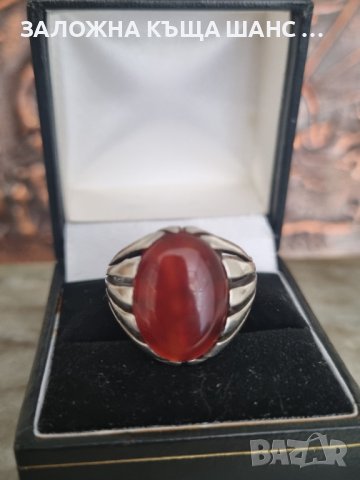 Стар сребърен пръстен с карнеол , снимка 2 - Пръстени - 40670852