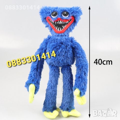 Намаление! Хъги Лъги huggy wuggy Poppy playtime плюшени играчки , снимка 4 - Плюшени играчки - 35888702