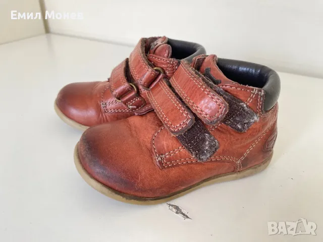 Обувки естествена кожа 21 'Stones and Bones' 