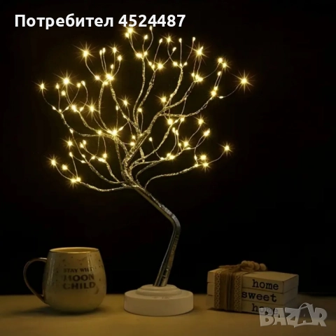 Декоративно LED светещо дърво, снимка 2 - Декорация за дома - 52501388