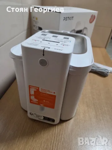 Интелигентната автоматична поилка Petkit Eversweet Max 2, предназначена за котки и кучета., снимка 5 - За кучета - 55772201