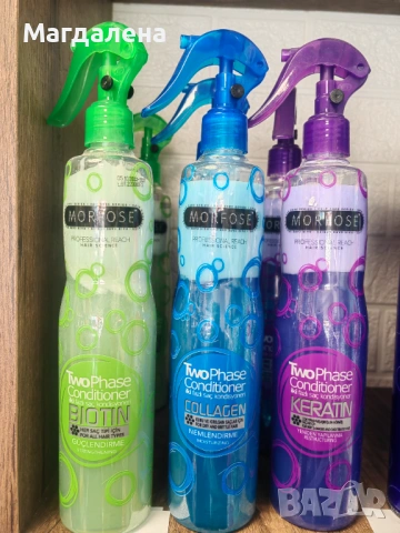 Morfose двуфазен балсам 400мл.