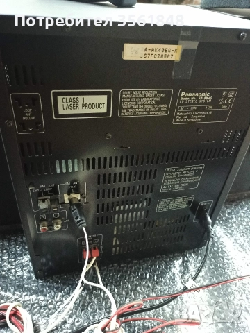 Уредба Panasonic Sa-Ak 40 работи на радио и аux + Подарък блутут FM радиотрансмитер., снимка 12 - Аудиосистеми - 52654109