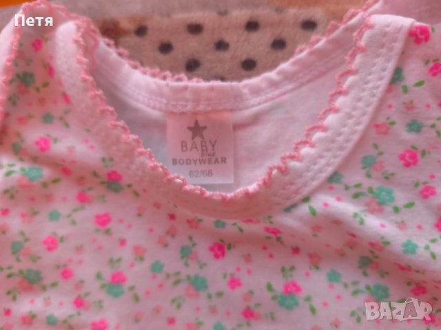 2 бодита на Baby , снимка 2 - Бодита за бебе - 51311560