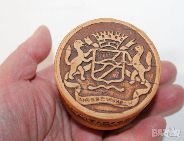 Руска Кутийка от кора на бреза град "Новосибирск"