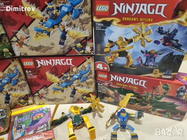 Lego Ninjago - обновена, снимка 2 - Конструктори - 43756787