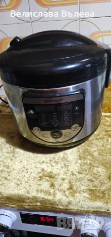 Delimano 18 in 1, снимка 2 - Мултикукъри - 53726631