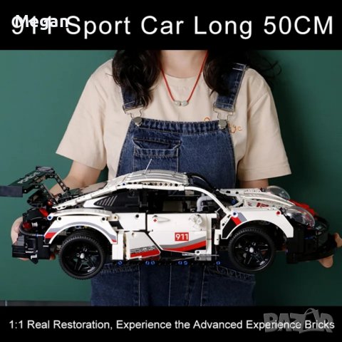 Страхотен конструктор Porsche 911 SRS Super Racing, снимка 4 - Конструктори - 42079835