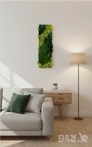 Вертикален скандинавски акцент от стабилизиран мъх