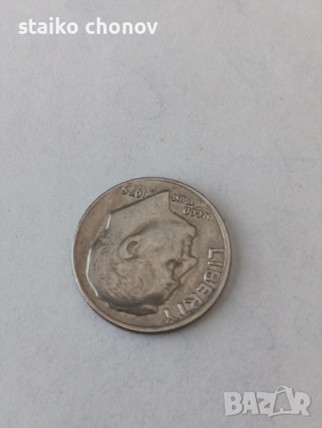 Монета- 10 цента  USA ONE DIME 1975г.обърнат гръб, снимка 2 - Нумизматика и бонистика - 53823562