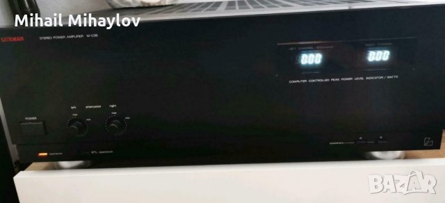 Продавам  крайно стъпало на  Luxman M-03B, снимка 3 - Ресийвъри, усилватели, смесителни пултове - 35687156