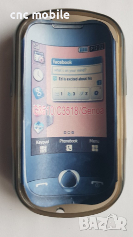 Samsung C3510 - Samsung GT-C3510 - Samsung Genoa калъф - case - силиконов гръб , снимка 2 - Калъфи, кейсове - 38501405
