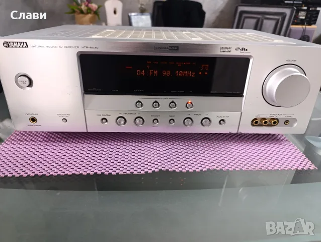 Receiver Yamaha HTR-6030 