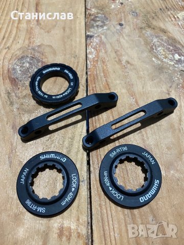 shimano xtr, компоненти, снимка 2 - Части за велосипеди - 44465099